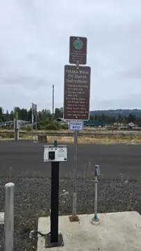 Sweet Home RV Dump Station photo 3